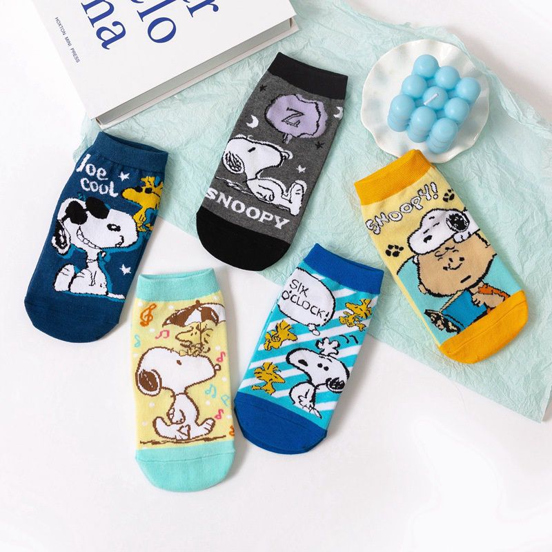 5 Pairs Snoopy Short Cotton Socks - ROJOO SHOP